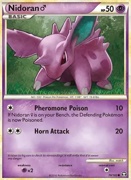 Nidoran♂ #70