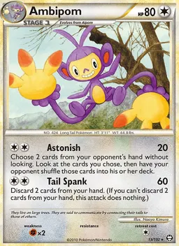Ambipom #13