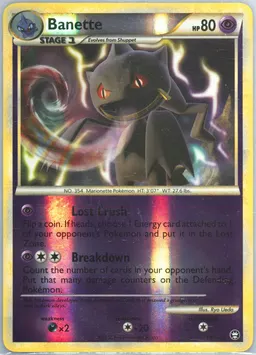 Banette #14
