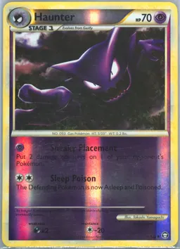 Haunter #35