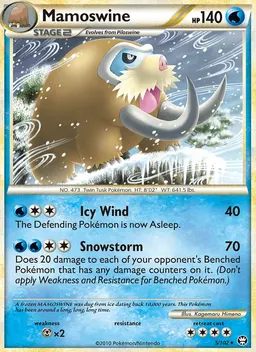 Mamoswine #5