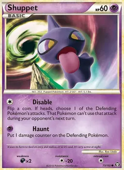 Shuppet #75