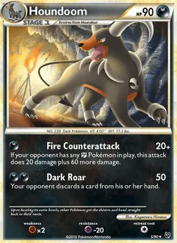 Houndoom #5