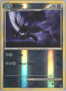 Scizor #7