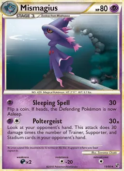 Mismagius #19