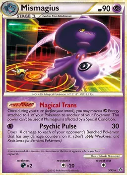 Mismagius #5