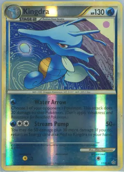 Kingdra #17