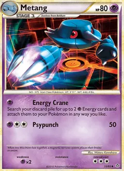 Metang #33