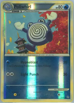 Poliwhirl #37
