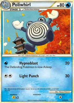 Poliwhirl #37