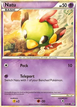 Natu #55