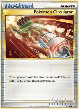 Pokémon Circulator #81