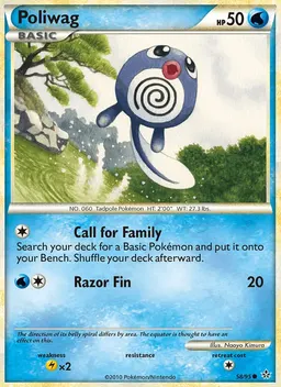 Poliwag #58