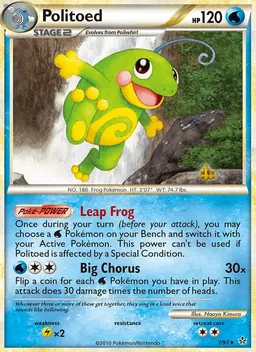 Politoed #7
