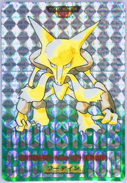 Alakazam-Prism #65