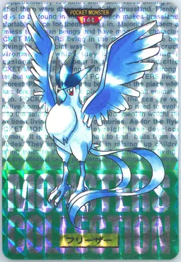 Articuno-Prism #144