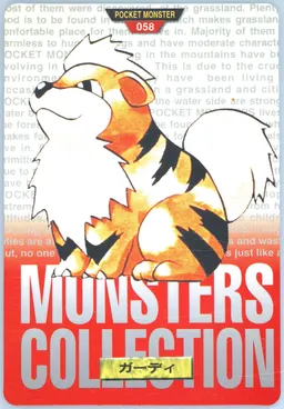 Growlithe #58