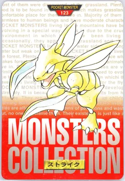 Scyther #123-SCYTHER
