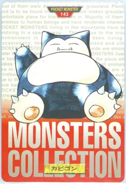Snorlax #143