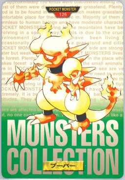 Magmar #126