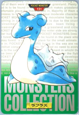 Lapras #131