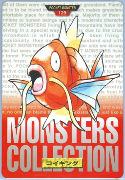 Magikarp #129