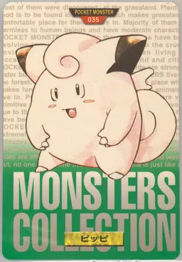 Clefairy #35