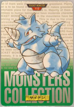 Rhydon #112