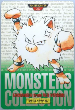 Primeape #57