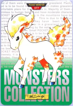 Ponyta #77