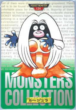 Jynx #124