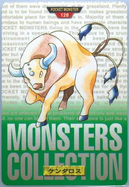 Tauros #128