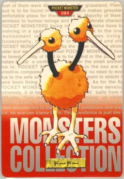 Doduo #84