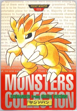 Sandslash #28