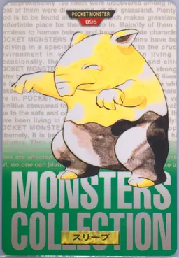 Drowzee #96