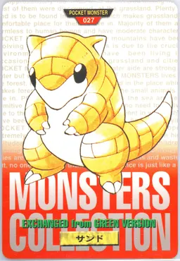 Sandshrew #27