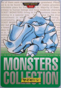 Rhyhorn #111