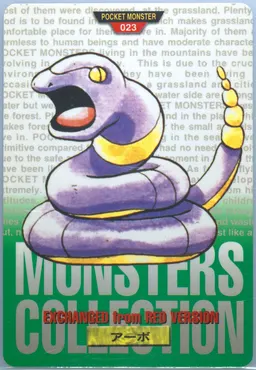 Ekans #23
