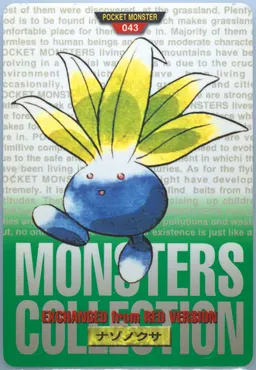 Oddish #43