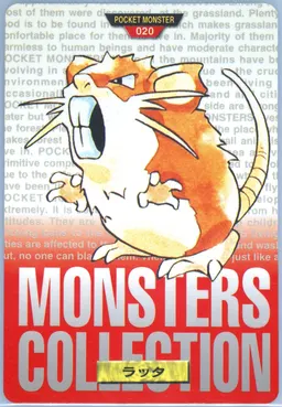 Raticate #20