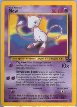 Mew #8