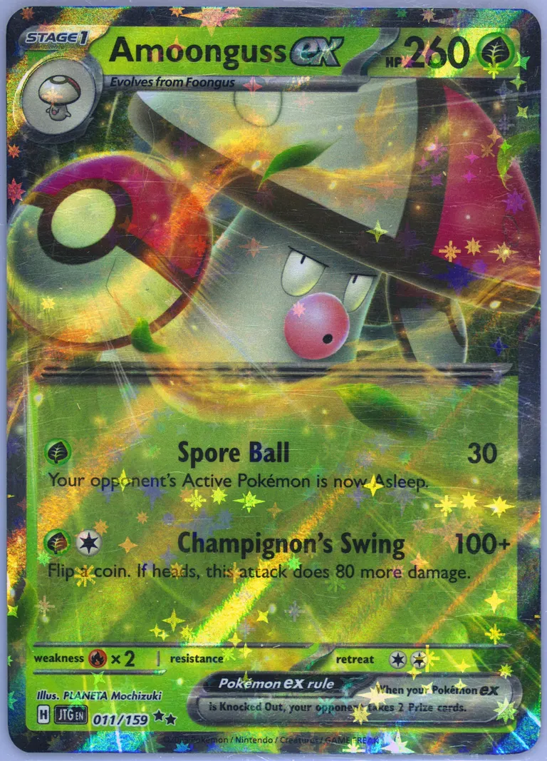Amoonguss ex card photo