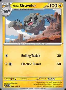 Alolan Graveler #45
