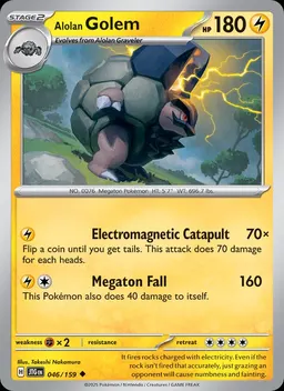 Alolan Golem #46