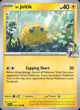 N's Joltik #49