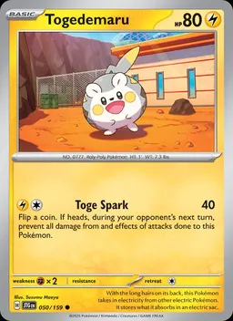 Togedemaru #50