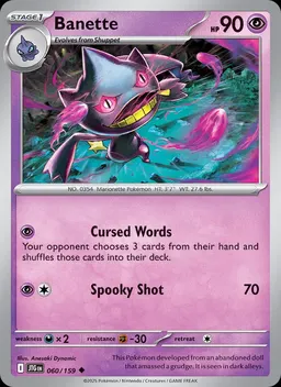 Banette #60