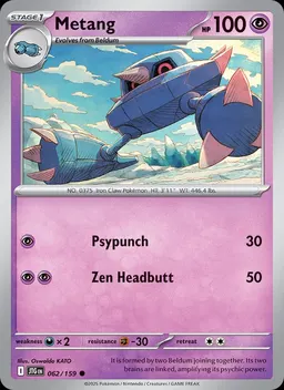 Metang #62