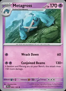 Metagross #63