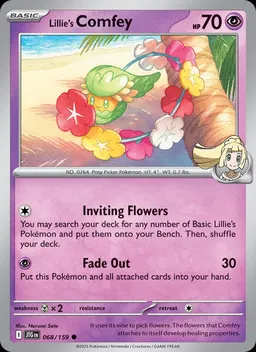 Lillie's Comfey #68